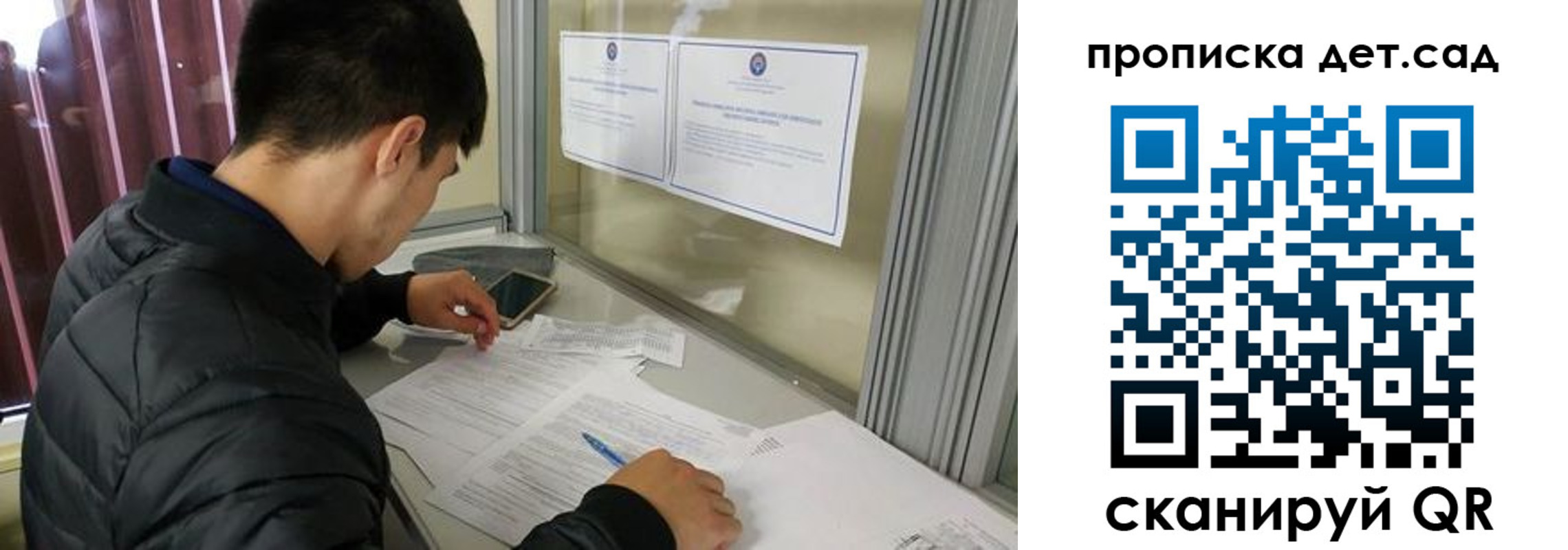 найти адрес прописки в Кондрово