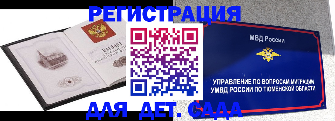 форма 3 в Кондрово